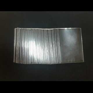 おやつフォーラム 黒 40枚