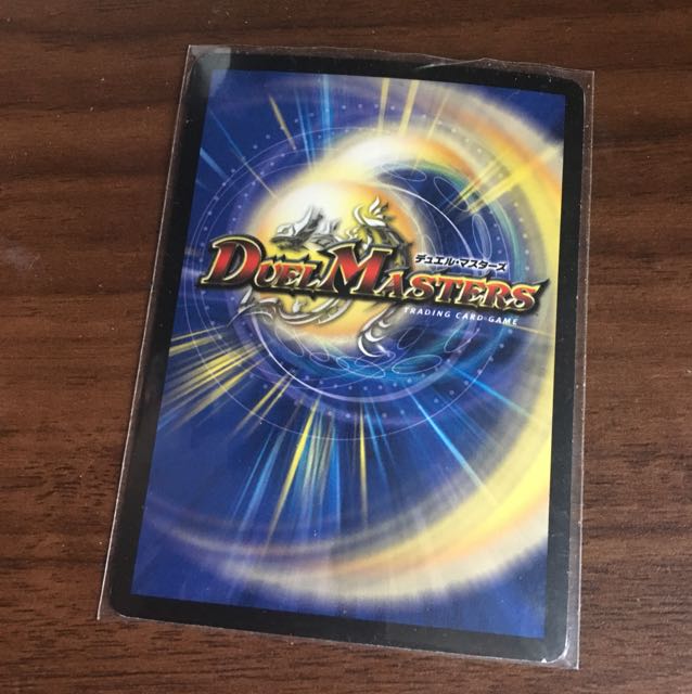 超神星マーズ・ディザスター