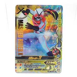 ZB1-057 仮面ライダーX SR