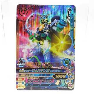 RM3-050 仮面ライダーウォズギンガ ファイナリー SR