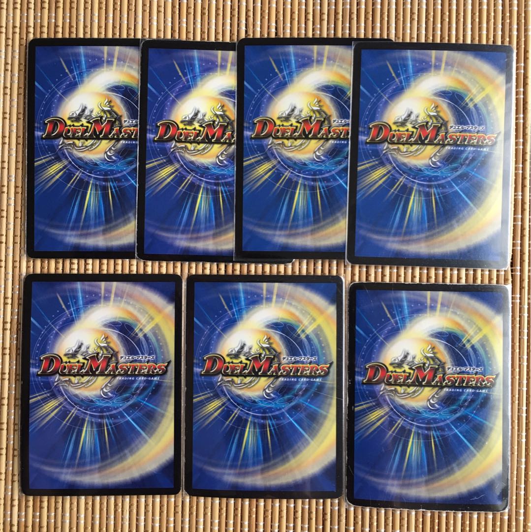 暴走龍 5000GT クロスファイア 傷あり特価