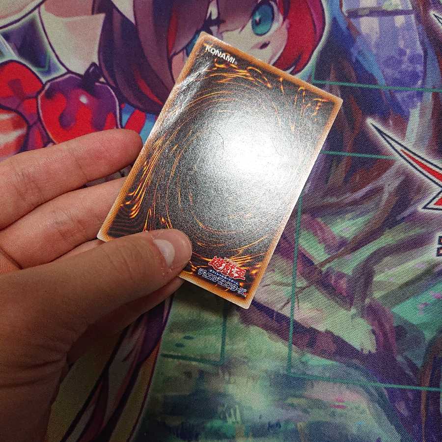 光の創造神 ホルアクティ