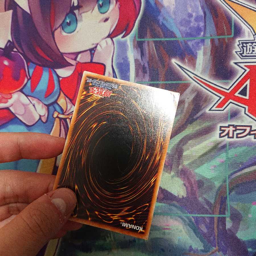 光の創造神 ホルアクティ