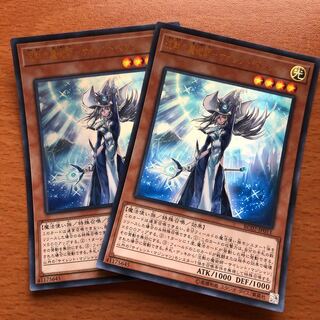 沈黙の魔術師-サイレント・マジシャン UR 2枚