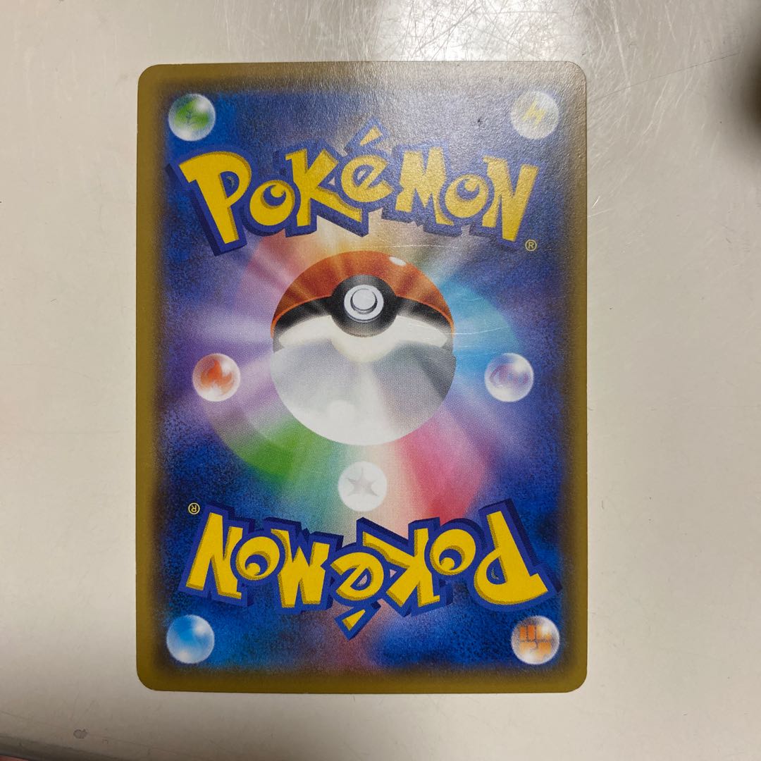 スイレンのつりざお