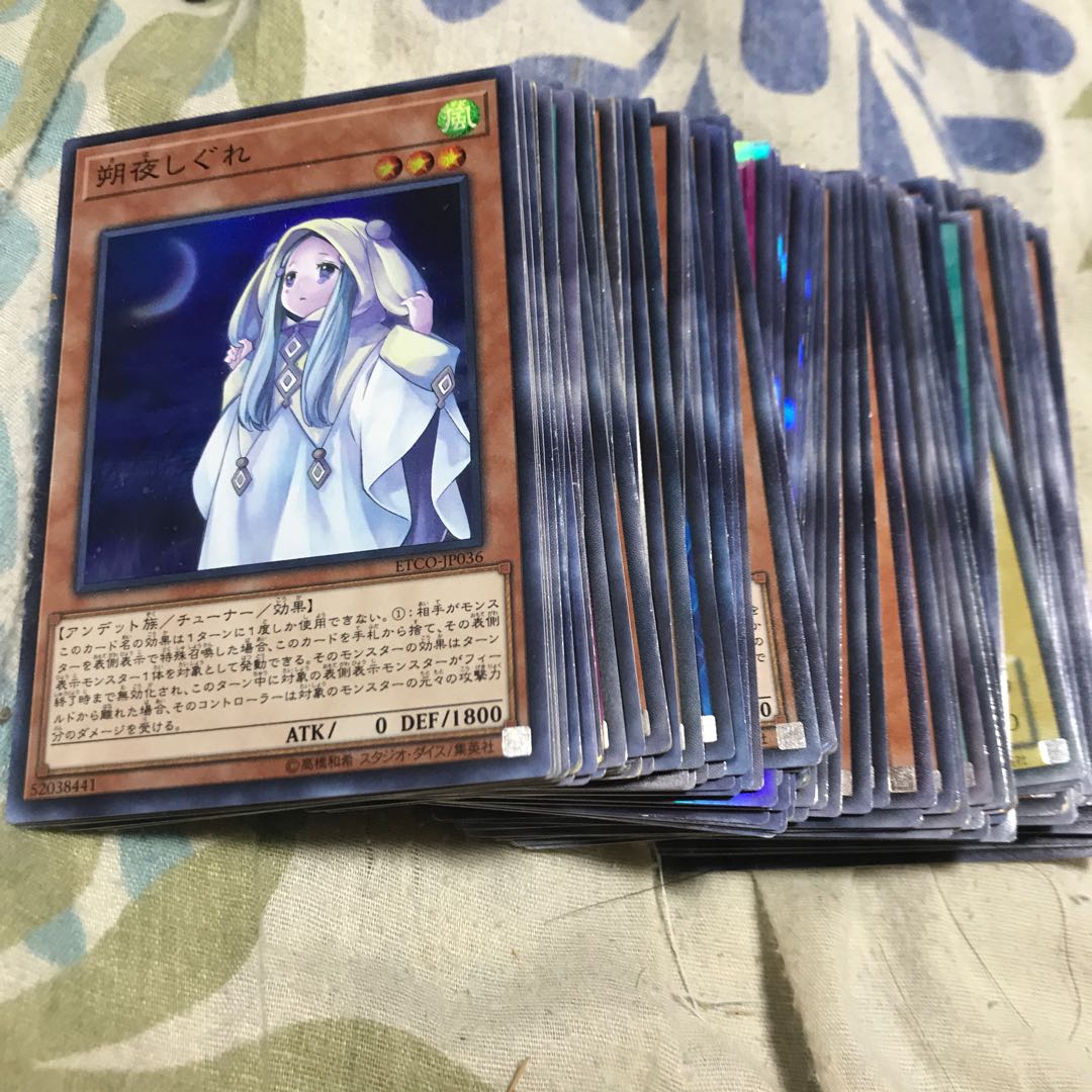 スーパーレア以上 100枚セット