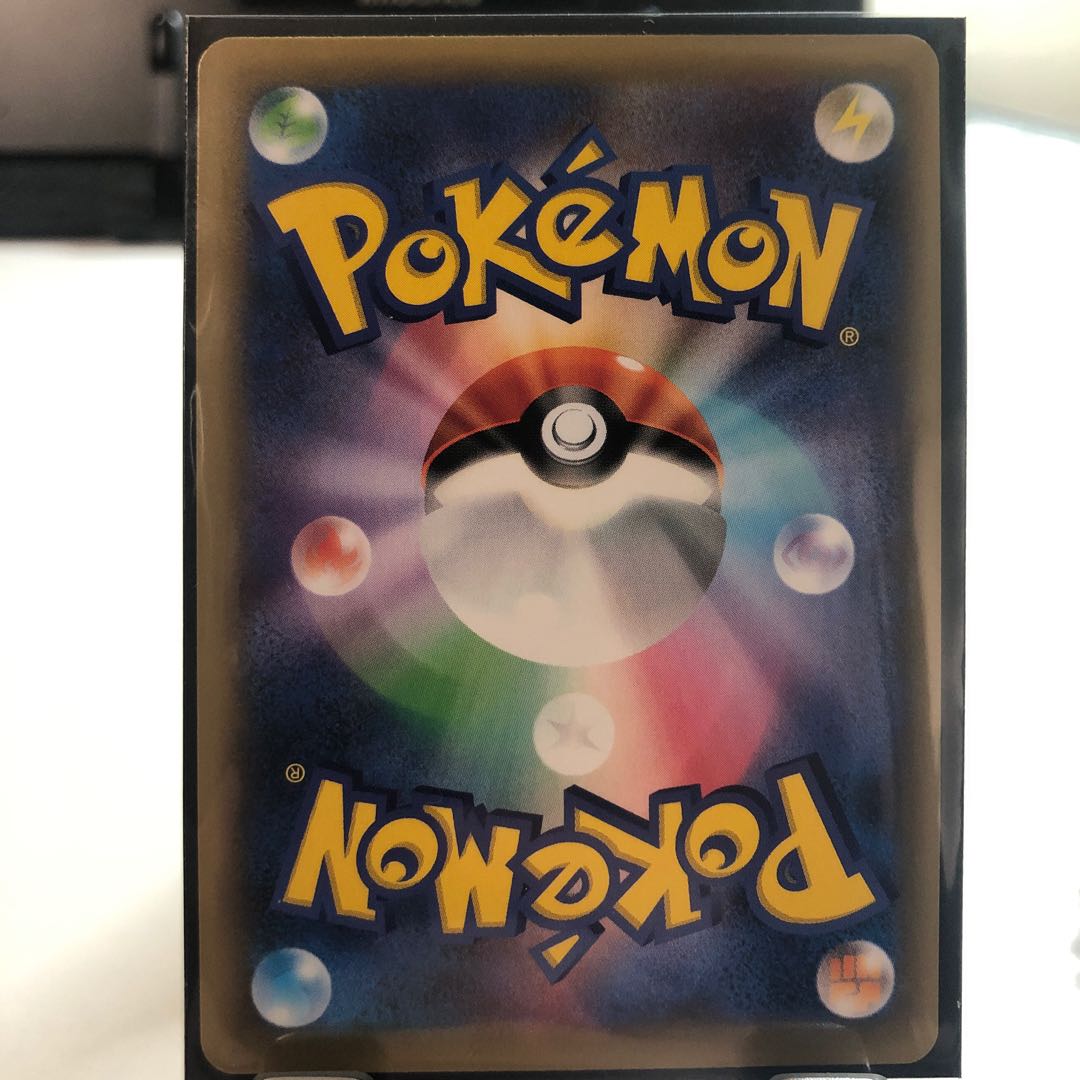 【Ａ】博士の研究