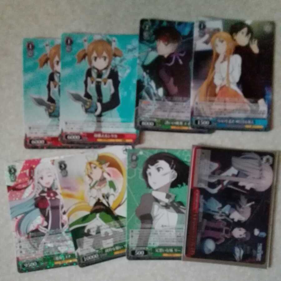Weiss Schwarz Deck SAO Sinon Burn