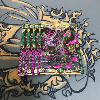 ◯◯◯◯◯◯◯◯◯◯◯◯◯◯◯◯◯◯