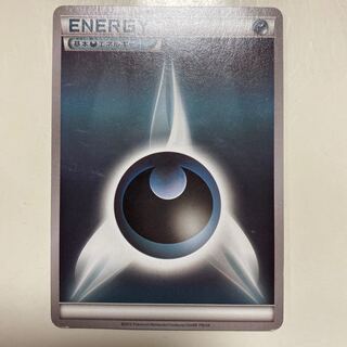 Basic DarknessEnergy Pokémon Card