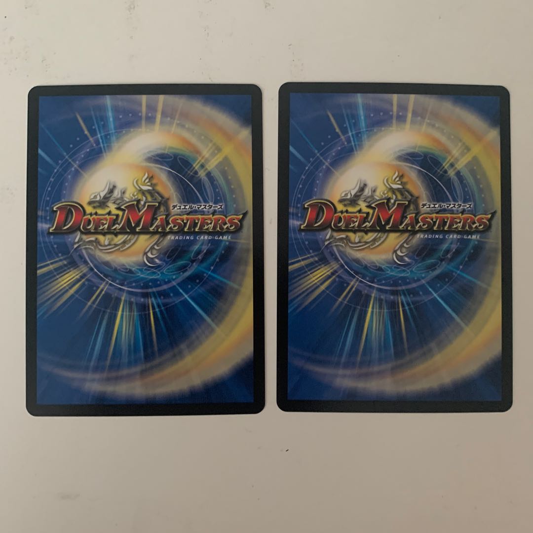 テック団の波壊Go!