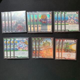 ガンバトラー ジョーカーズ デッキ