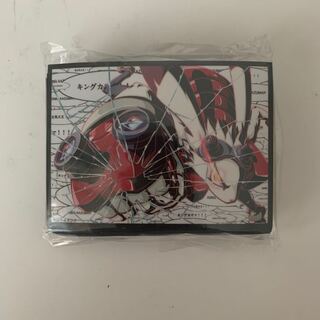 Exclusive for Mr. Shirobara