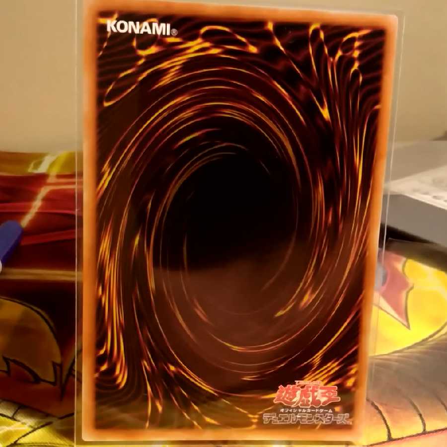 ガーディアンスライム（スーパーレア)