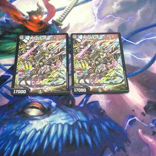 偽りの王 モーツァルト 2枚セット