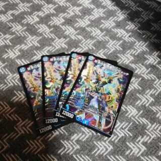 終末の監視者 ジ・ウォッチ　4枚