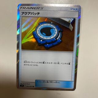 Goods Sets Pokémon Cards