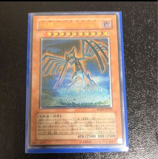 地縛神 Aslla piscu UL 残り2枚