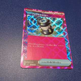 ポケモンカード ACE まとめ売り｜Yahoo!フリマ（旧PayPayフリマ）