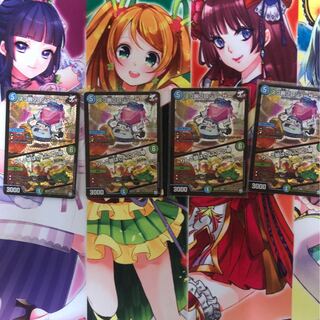 スゴ腕プロジューサー｜りんご娘はさんにんっ娘