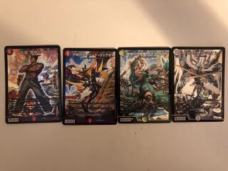 スーパーレア4枚セット 4枚