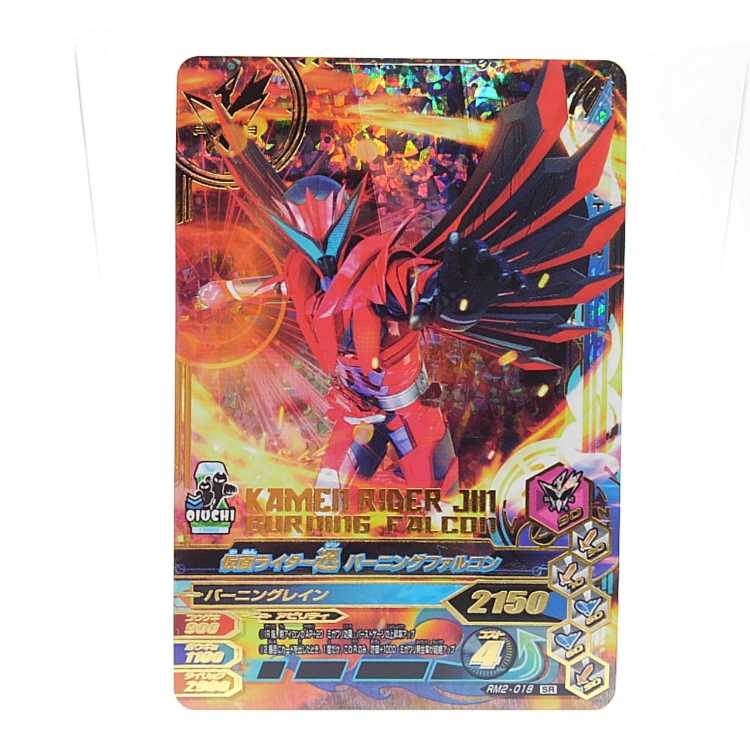 RM2-018 仮面ライダー迅 バーニングファルコン SR