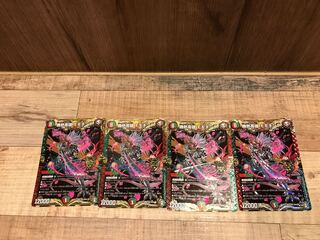 勝熱英雄 モモキング4枚