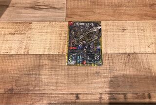 罰怒ブランドシク