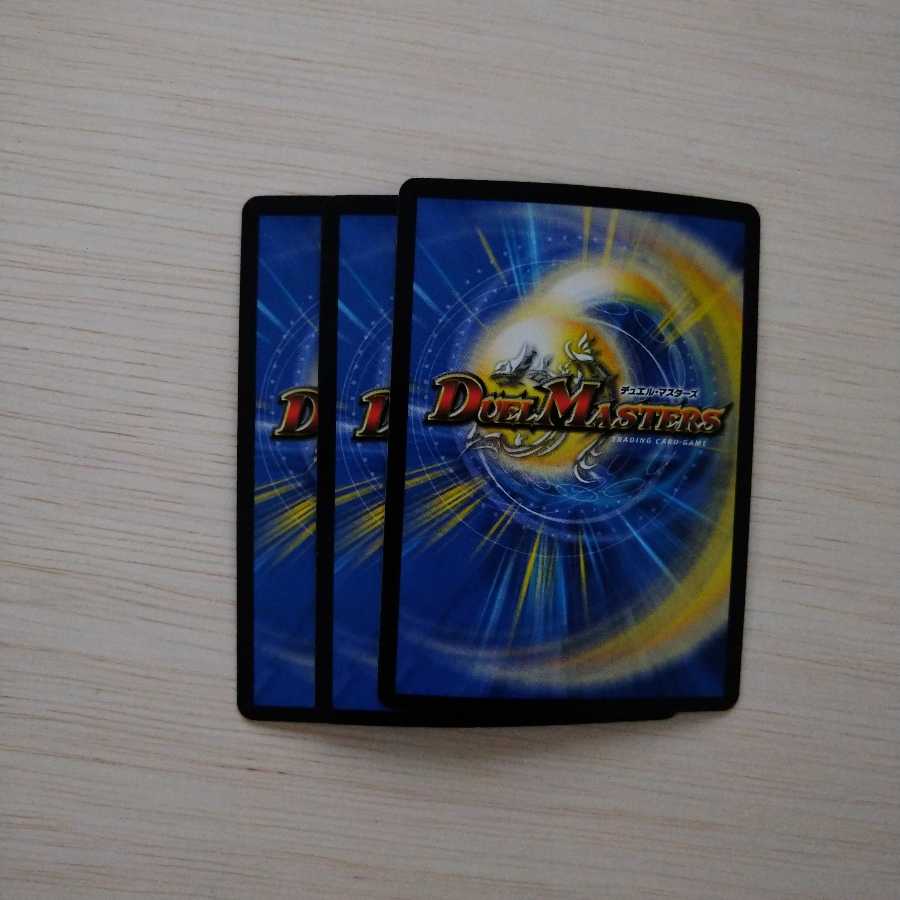 トップオブロマネスク