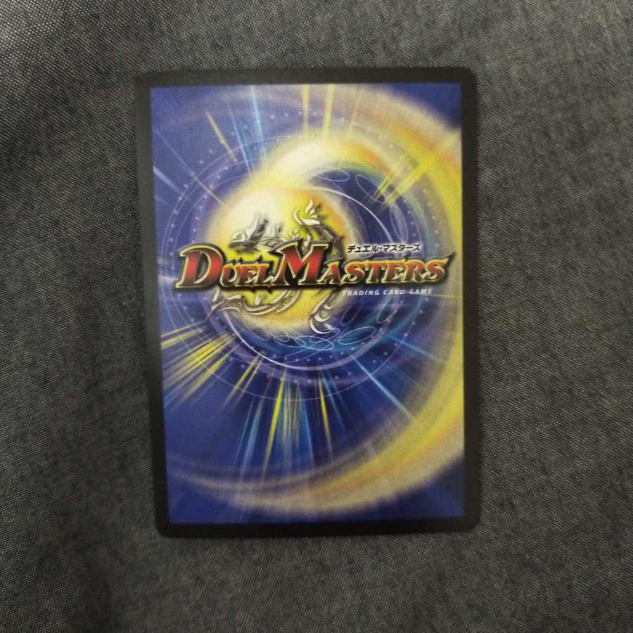 ウマキン☆プロジェクト