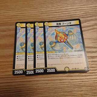 千川ちひろ@プロフ必読様専用