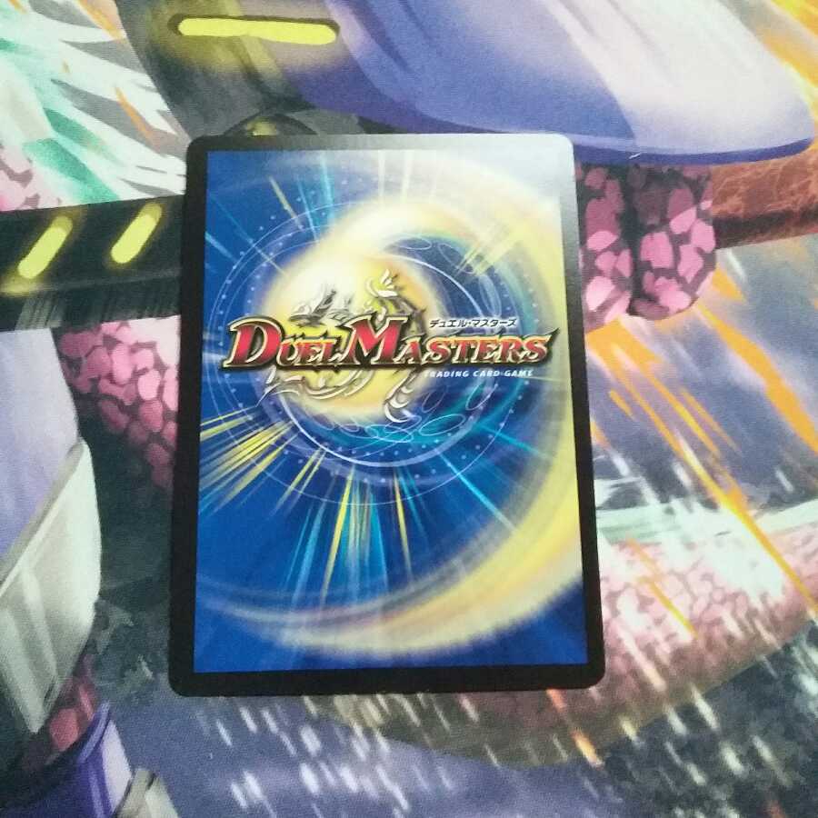 ヘブンズフォース UGC 緑知銀ダッカル 2枚