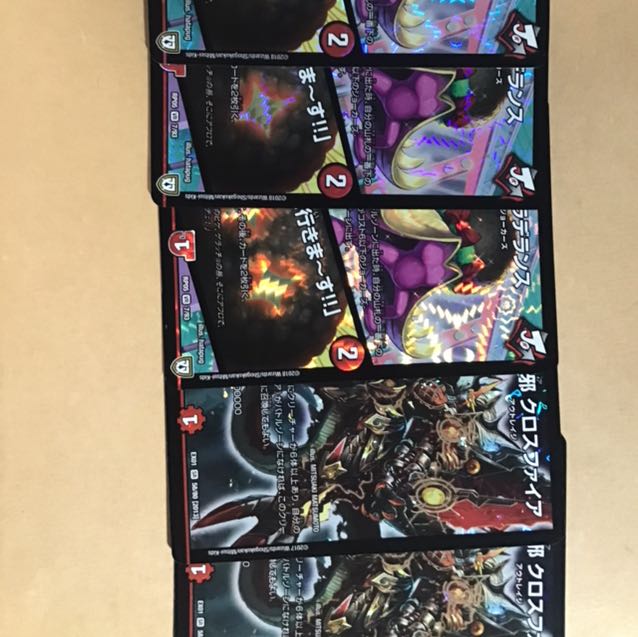 カツラデランス|「アフロ行きまーす!!」