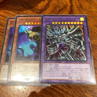 神スライム ガーディアンスライム