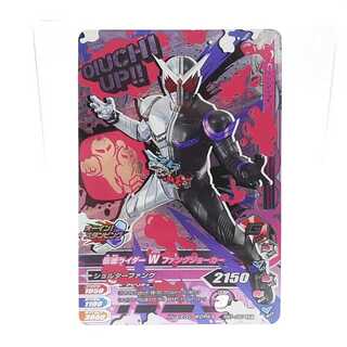 仮面ライダーW 仮面ライダーダブル CakeRabbits スリーブ Amazon | キャラクタースリーブ 仮面ライダーW 仮面ライダー