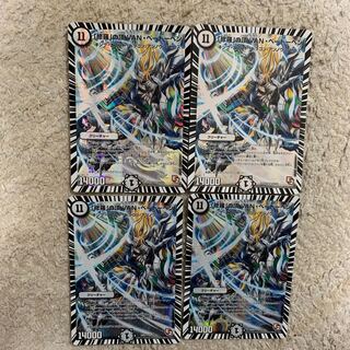 「修羅」の頂 VAN・ベートーベン