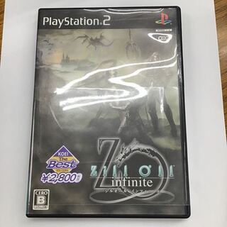 PS2 ジルオール　〜インフィニット〜
