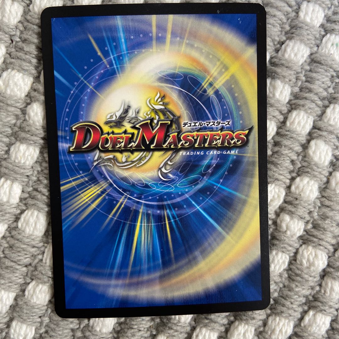 「謎」の頂 Z-ファイル