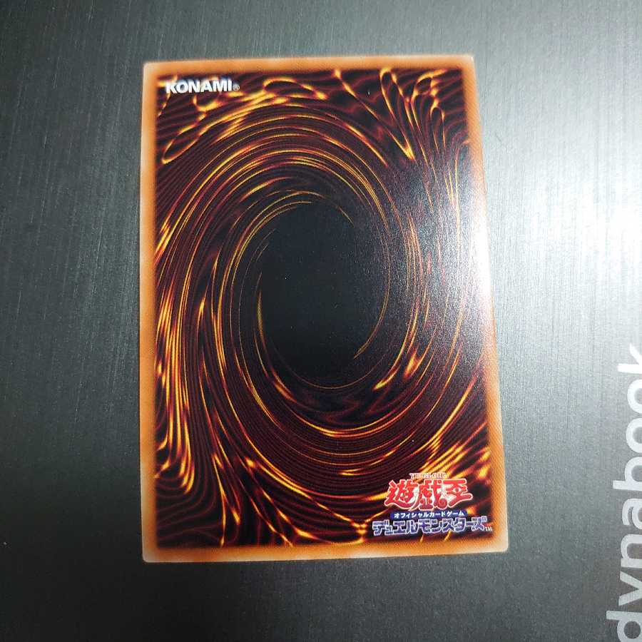 アークネメシス・プロートス 20thSEとSR