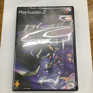 PS2 怪盗スライ・クーパー