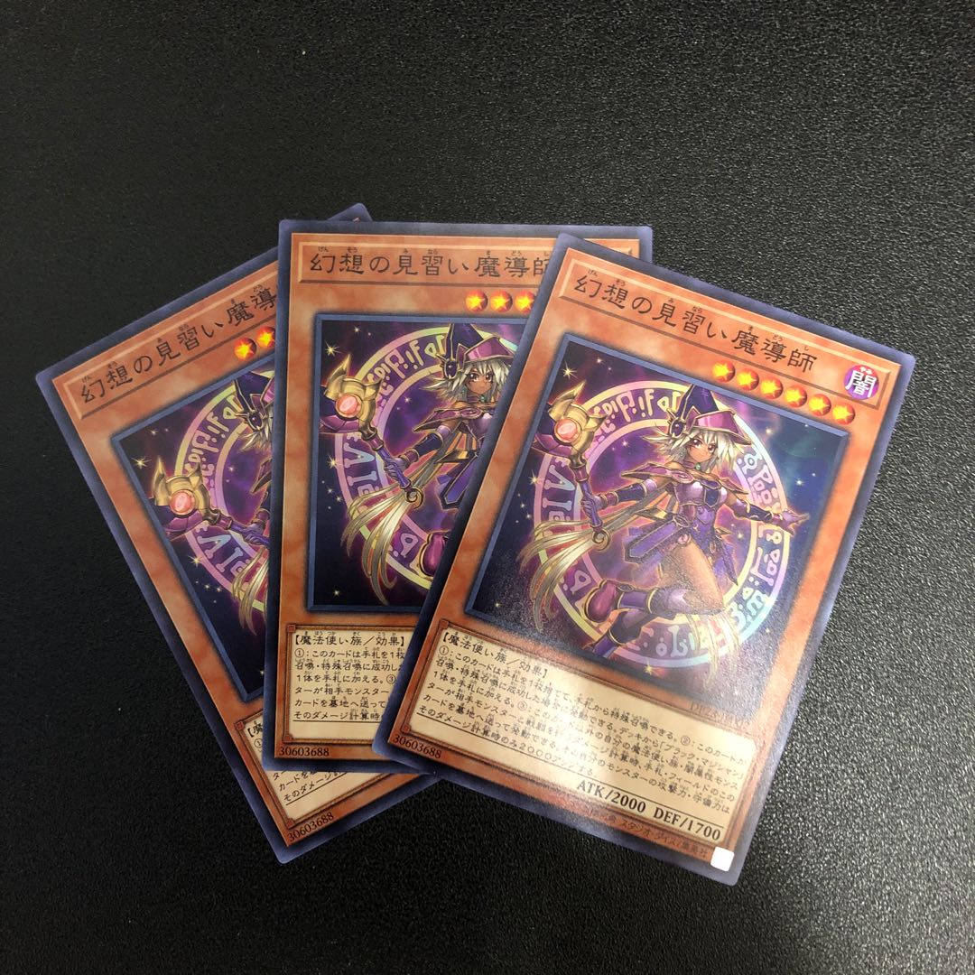 【N】幻想の見習い魔導師【ノーマル】