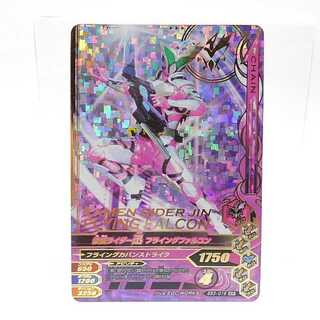 BS3-016 仮面ライダー迅 フライングファルコン SR