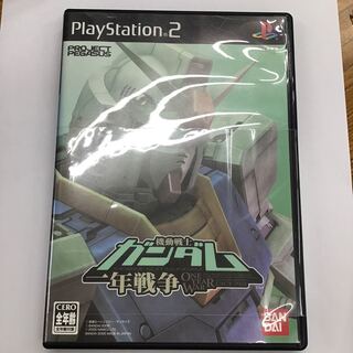 PS2 機動戦士ガンダム　一年戦争