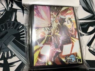 flat工房」の激安通販 | magi