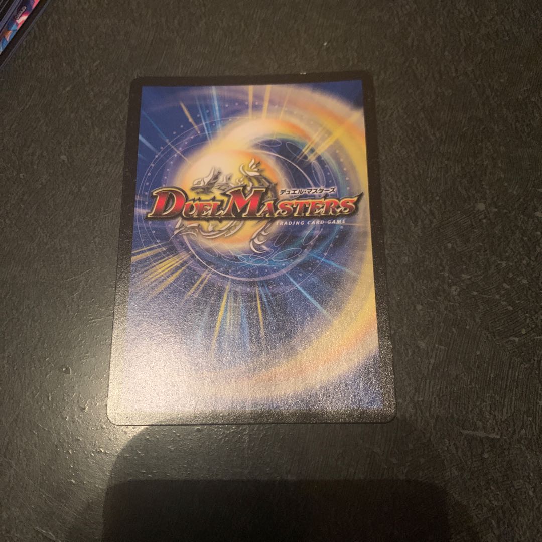 熱き侵略 レッドゾーンZ