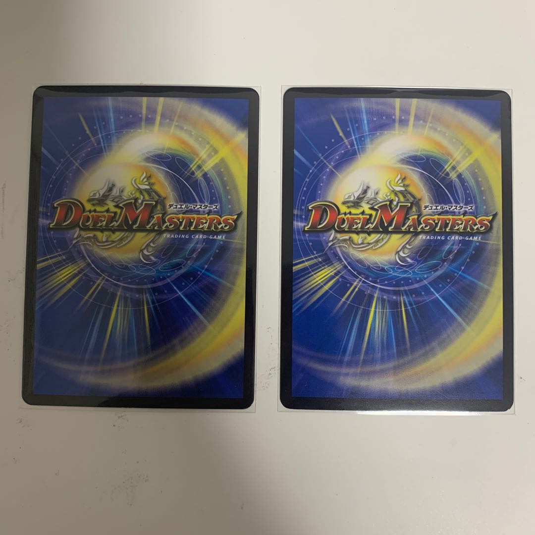 Scramble Change Bakuryu Ninpo Phoenix Technique