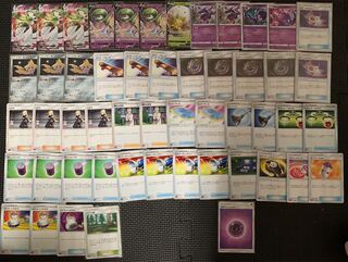 ポケモンカード　サーナイトV　デッキ