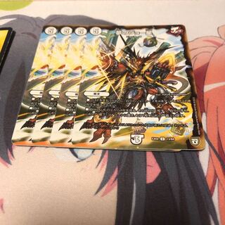 b27 夢のジョー星 4枚