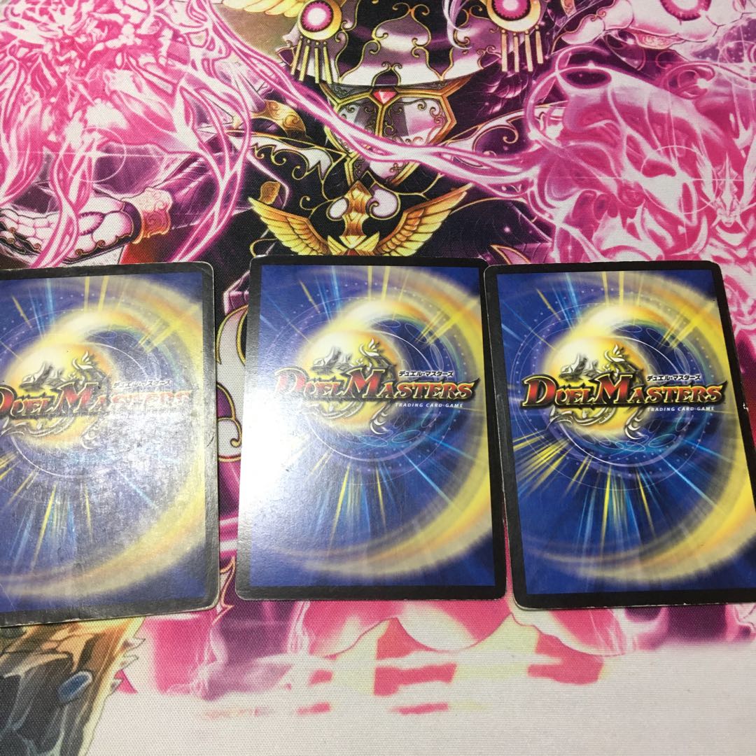 太陽王ソウル・フェニックス