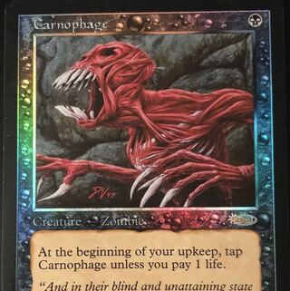 Carnophagefoil 4pcs.